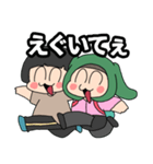 親の仇4（個別スタンプ：6）