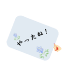 はるかの花束カード（個別スタンプ：7）