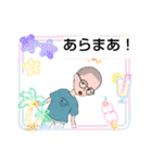 kawaii/nice！！（個別スタンプ：10）