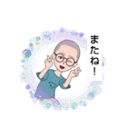 kawaii/nice！！（個別スタンプ：11）