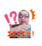 おっちゃん005（個別スタンプ：3）