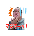 おっちゃん005（個別スタンプ：6）