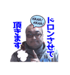 まるおっちゃん001（個別スタンプ：1）