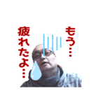 まるおっちゃん001（個別スタンプ：4）