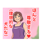 あざと可愛い系女子（個別スタンプ：31）