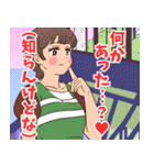 あざと可愛い系女子（個別スタンプ：33）