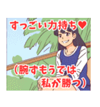 あざと可愛い系女子（個別スタンプ：37）