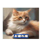 「可愛らしい猫の冒険」（個別スタンプ：1）