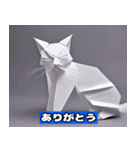 「可愛らしい猫の冒険」（個別スタンプ：2）