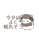 おやすみ☾あんぐりぃむ（個別スタンプ：38）