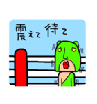 第16弾 ♬やっと描き終えた！（個別スタンプ：5）