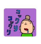 第16弾 ♬やっと描き終えた！（個別スタンプ：8）