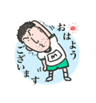 ひまわりなヒトビト（個別スタンプ：4）