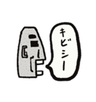 モアイ風おじさんスタンプ(あいづち)（個別スタンプ：7）