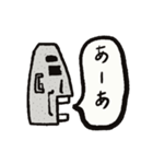 モアイ風おじさんスタンプ(あいづち)（個別スタンプ：10）