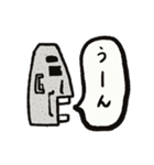 モアイ風おじさんスタンプ(あいづち)（個別スタンプ：12）