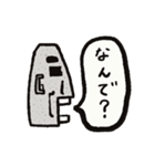 モアイ風おじさんスタンプ(あいづち)（個別スタンプ：14）