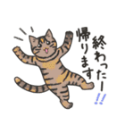 40匹のねこの、みんなで帰ろう！（個別スタンプ：25）