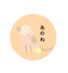 ぴよの絵にっき 15（個別スタンプ：5）