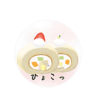 ぴよの絵にっき 15（個別スタンプ：10）