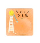 ぴよの絵にっき 15（個別スタンプ：15）