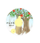 ぴよの絵にっき 15（個別スタンプ：24）