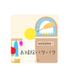 ぴよの絵にっき 15（個別スタンプ：27）