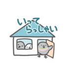 ハトの日常色々（個別スタンプ：27）