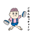うっかりベンジャミン（個別スタンプ：5）