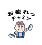 うっかりベンジャミン（個別スタンプ：11）