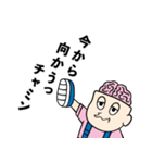 うっかりベンジャミン（個別スタンプ：19）