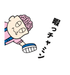 うっかりベンジャミン（個別スタンプ：21）