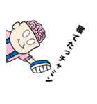 うっかりベンジャミン（個別スタンプ：23）