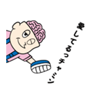 うっかりベンジャミン（個別スタンプ：25）