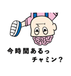 うっかりベンジャミン（個別スタンプ：26）