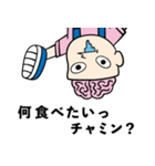 うっかりベンジャミン（個別スタンプ：28）
