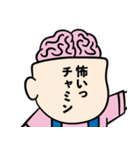 うっかりベンジャミン（個別スタンプ：31）
