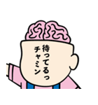 うっかりベンジャミン（個別スタンプ：32）