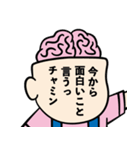 うっかりベンジャミン（個別スタンプ：35）