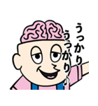 うっかりベンジャミン（個別スタンプ：38）