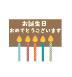 【可愛い】誕生日＊クリスマス【日常】（個別スタンプ：3）