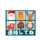 【可愛い】誕生日＊クリスマス【日常】（個別スタンプ：20）
