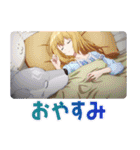 TVアニメ「イケナイ教」（個別スタンプ：8）