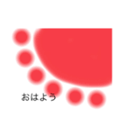 感情表現sticker（個別スタンプ：1）