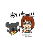 ✂️Pet Salon Bamboo✂️（個別スタンプ：4）