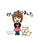 ✂️Pet Salon Bamboo✂️（個別スタンプ：6）