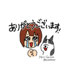 ✂️Pet Salon Bamboo✂️（個別スタンプ：7）