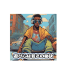 笑いこそが最高の語録（個別スタンプ：2）