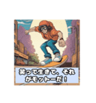 笑いこそが最高の語録（個別スタンプ：4）