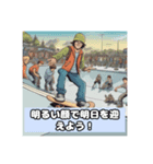 笑いこそが最高の語録（個別スタンプ：5）
